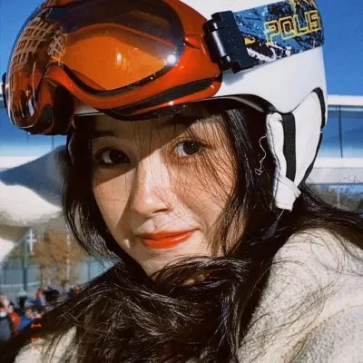 你是我的勇气